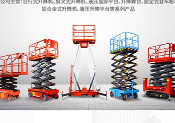 琼海​出口成为核心增长引擎